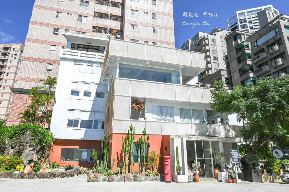 【Sun House 124°】超美淡水海景咖啡廳！「免費招待」飲料點心拍照打卡新北景點推薦