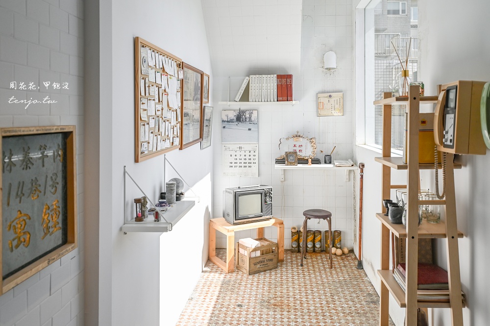 【Sun House 124°】超美淡水海景咖啡廳！「免費招待」飲料點心拍照打卡新北景點推薦