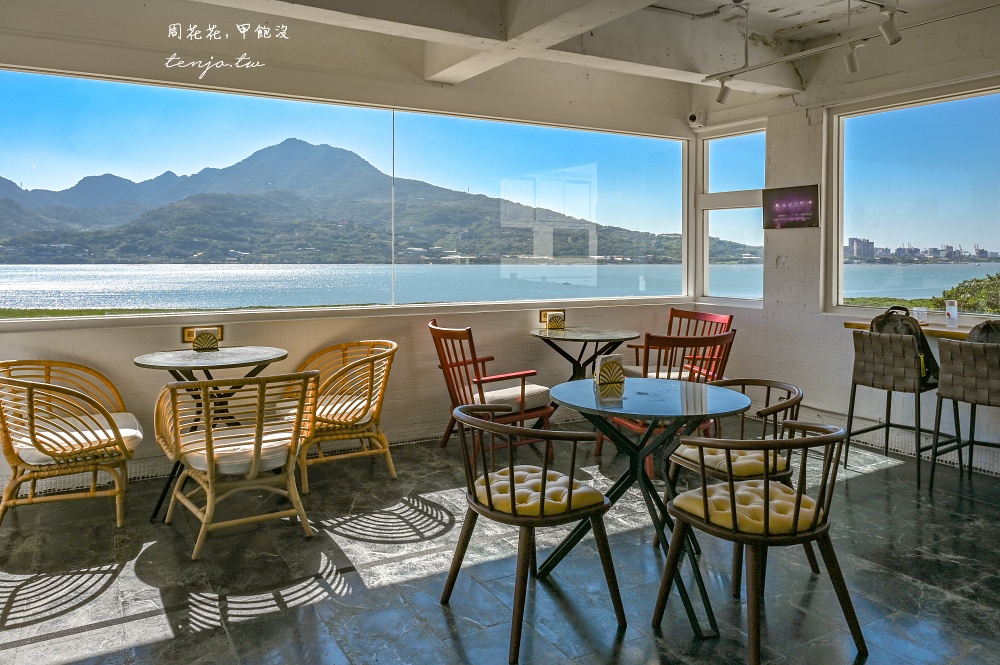 【Sun House 124°】超美淡水海景咖啡廳！「免費招待」飲料點心拍照打卡新北景點推薦 @周花花，甲飽沒