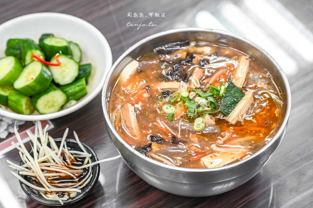 【新北市淡水美食】蒸美味 在地隱藏版平價小吃推薦！菜單小籠湯包百元有找近淡水老街