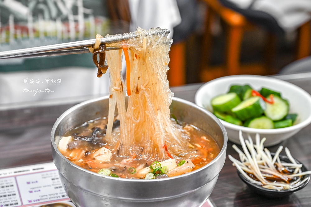 【新北市淡水美食】蒸美味 在地隱藏版平價小吃推薦！菜單小籠湯包百元有找近淡水老街