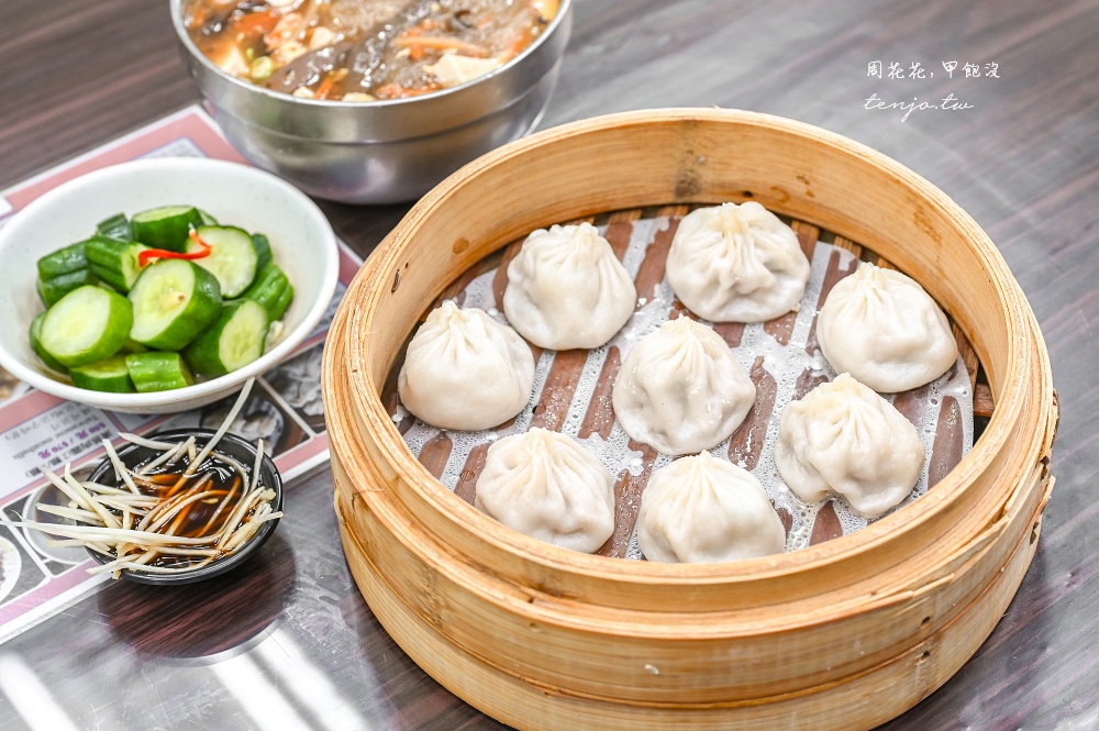 【新北市淡水美食】蒸美味 在地隱藏版平價小吃推薦！菜單小籠湯包百元有找近淡水老街
