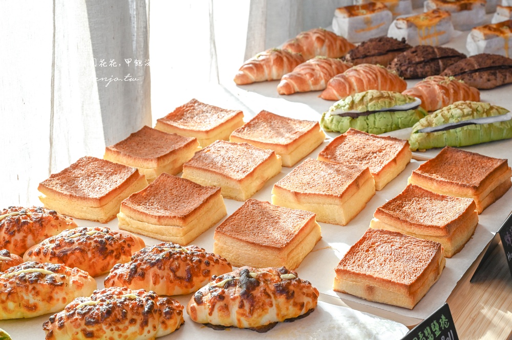 【新北淡水咖啡店】生日盪高俱樂部 淡海新市鎮生日蛋糕推薦！可頌麵包甜點布丁都很好吃