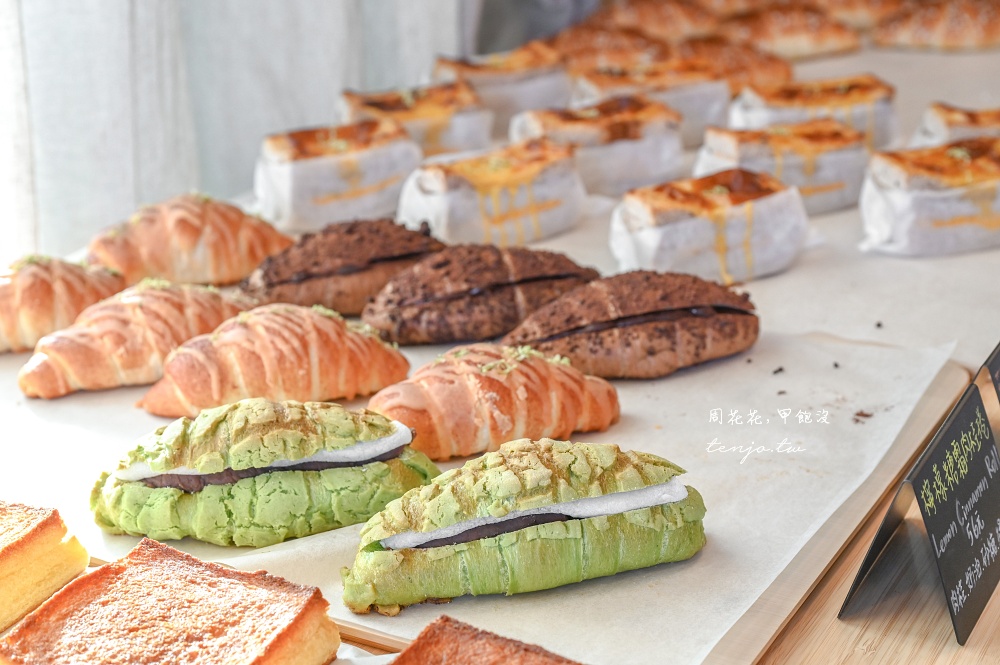 【新北淡水咖啡店】生日盪高俱樂部 淡海新市鎮生日蛋糕推薦！可頌麵包甜點布丁都很好吃