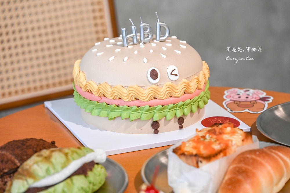 【新北淡水咖啡店】生日盪高俱樂部 淡海新市鎮生日蛋糕推薦！可頌麵包甜點布丁都很好吃