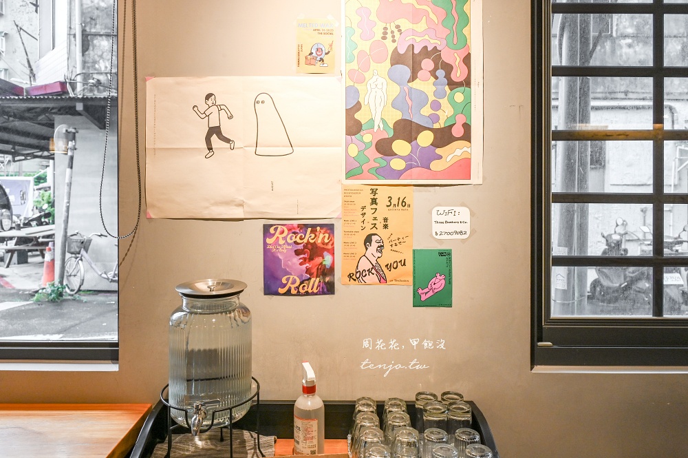 【大安站咖啡廳】水哥咖啡 開到晚上11點深夜咖啡店！菜單飲料甜點選擇多適合辦公用電腦