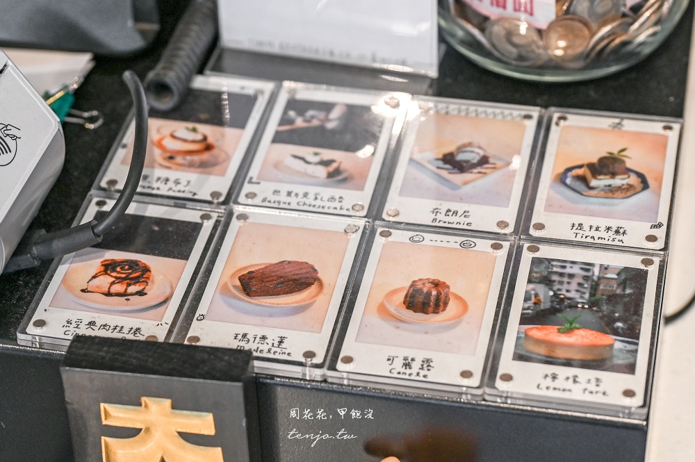 【大安站咖啡廳】水哥咖啡 開到晚上11點深夜咖啡店!菜單飲料甜點選擇多適合辦公用電腦 【大安站咖啡廳】水哥咖啡 開到晚上11點深夜咖啡店!菜單飲料甜點選擇多適合辦公用電腦