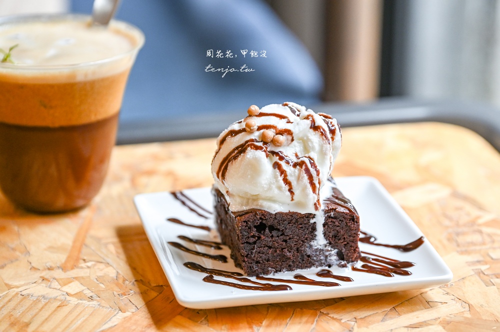 【大安站咖啡廳】水哥咖啡 開到晚上11點深夜咖啡店!菜單飲料甜點選擇多適合辦公用電腦 【大安站咖啡廳】水哥咖啡 開到晚上11點深夜咖啡店!菜單飲料甜點選擇多適合辦公用電腦