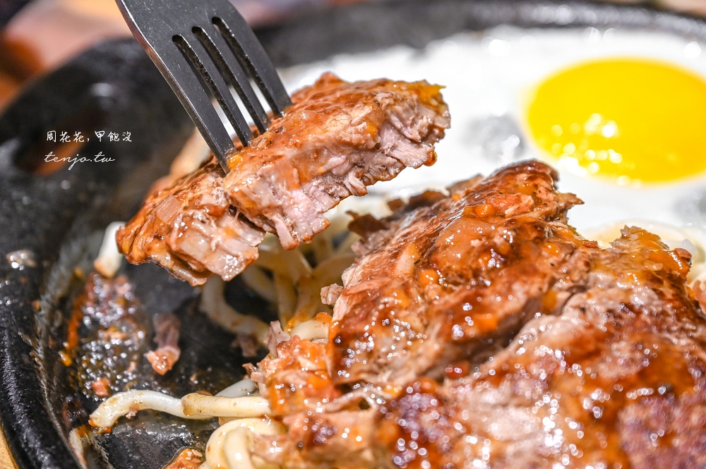 【板橋府中美食】一水創意牛排 目前吃過最夠誠意牛排館自助吧吃到飽！只要300元CP超高