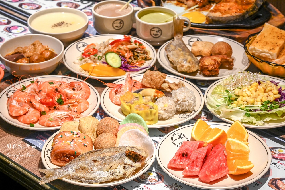 【板橋府中美食】一水創意牛排 目前吃過最夠誠意牛排館自助吧吃到飽！只要300元CP超高