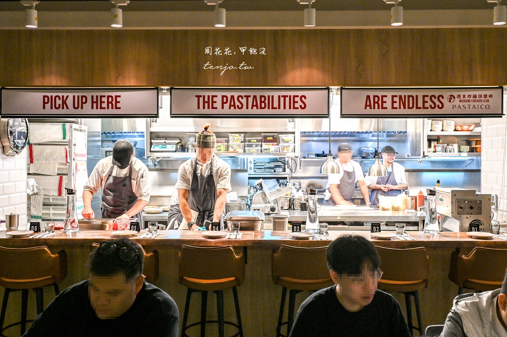 【松江南京美食】Pasta & Co. 米其林星級主廚坐鎮料理!老饕推薦最好吃台北義大利麵 【松江南京美食】Pasta & Co. 米其林星級主廚坐鎮料理!老饕推薦最好吃台北義大利麵