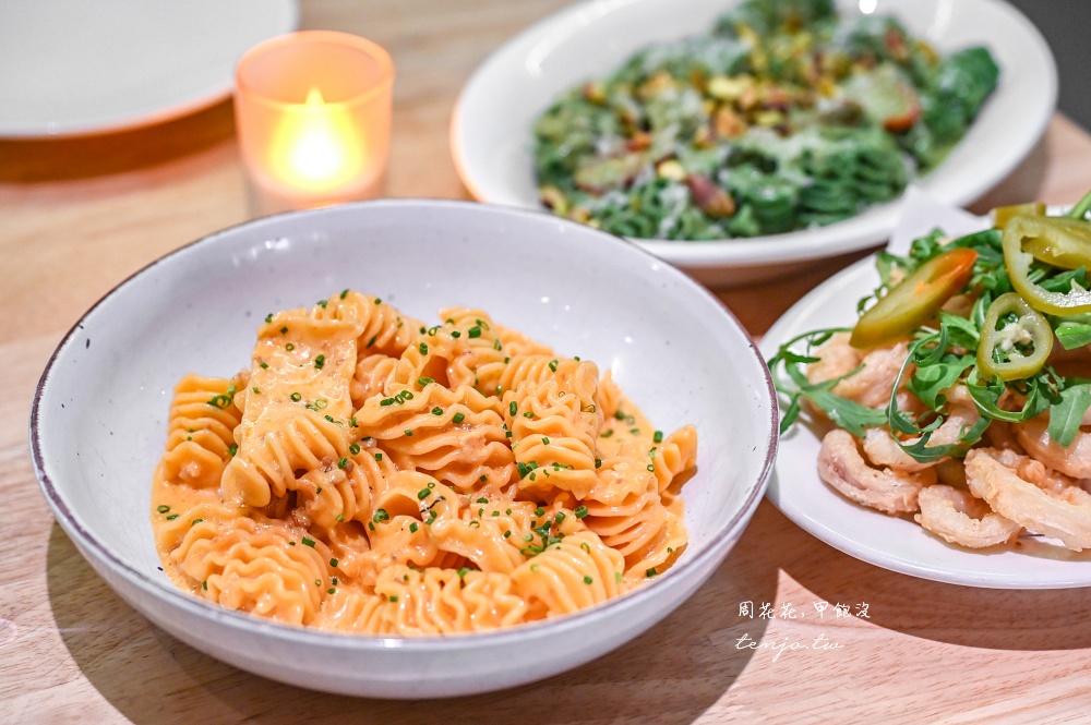 【松江南京美食】Pasta & Co. 米其林星級主廚坐鎮料理！老饕推薦最好吃台北義大利麵 @周花花，甲飽沒