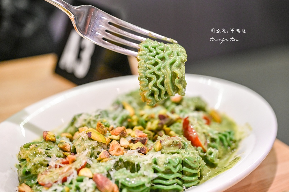 【松江南京美食】Pasta & Co. 米其林星級主廚坐鎮料理!老饕推薦最好吃台北義大利麵 【松江南京美食】Pasta & Co. 米其林星級主廚坐鎮料理!老饕推薦最好吃台北義大利麵