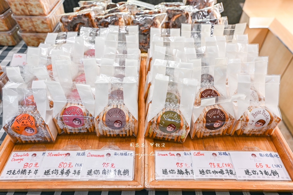 【東門站永康街麵包店】小珍珠烘焙坊 台北便宜好吃肉桂捲推薦！韓國遊客超愛牛軋餅名店