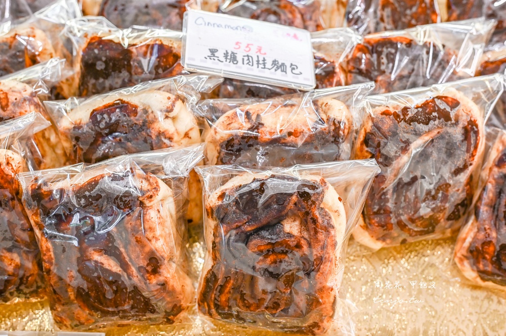 【東門站永康街麵包店】小珍珠烘焙坊 台北便宜好吃肉桂捲推薦！韓國遊客超愛牛軋餅名店