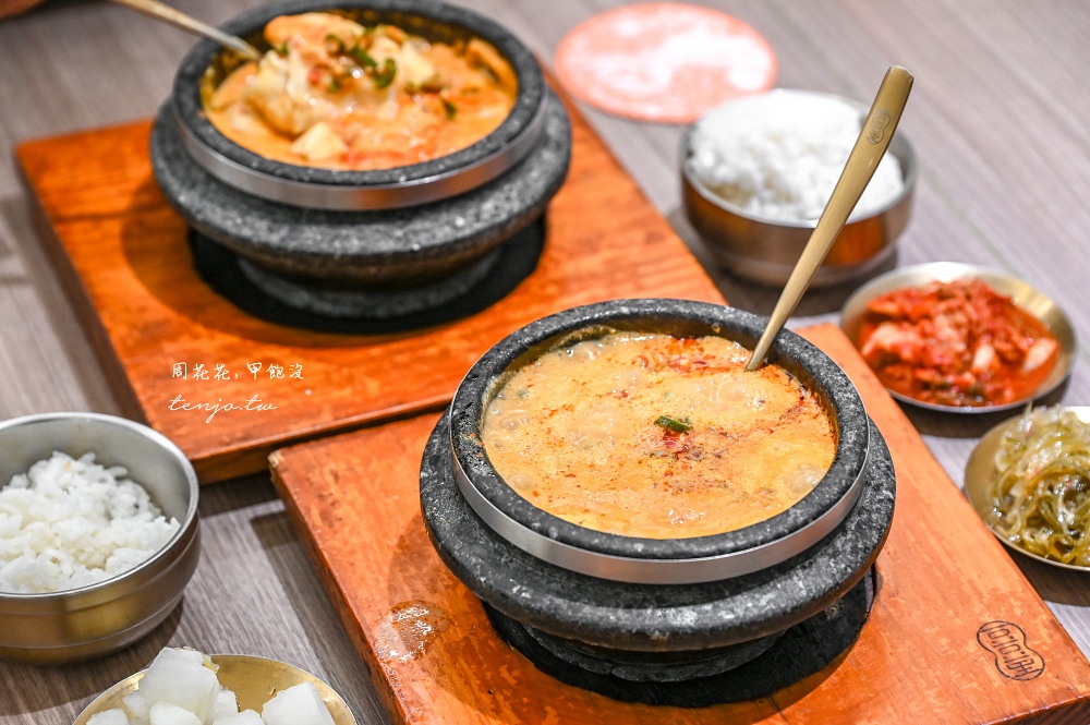 【東門站美食】豆豆里DODOLI 永康街人氣韓式豆腐鍋專賣店！菜單推薦必點泡菜起司煎餅 @周花花，甲飽沒