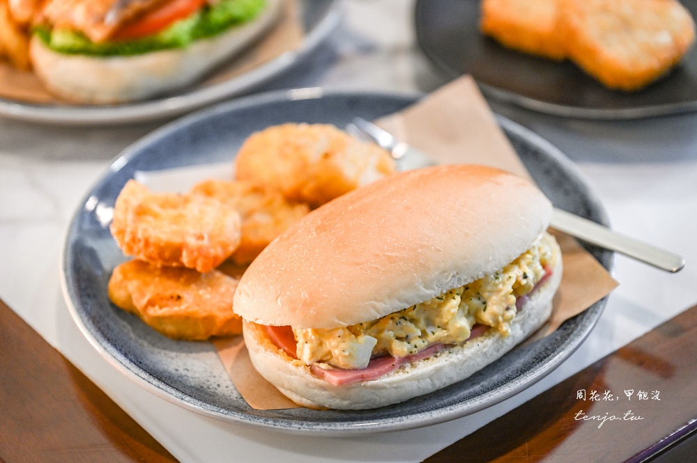 【桑斗早餐】中山站日式老屋早餐店！菜單推薦必點經典蛋沙拉餐包，銅板價平價好吃推薦