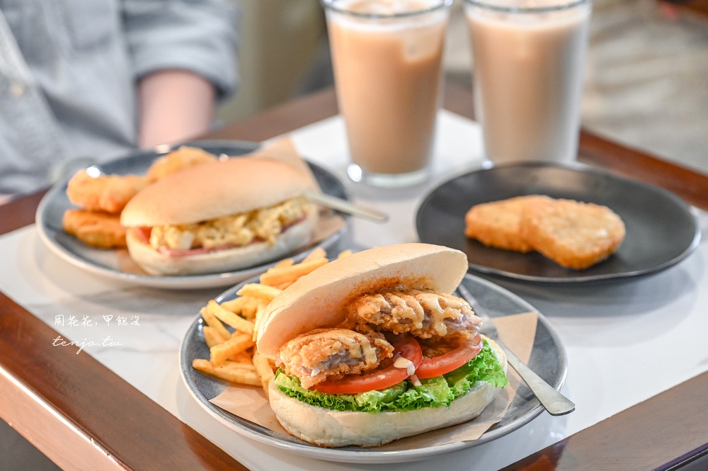 【桑斗早餐】中山站日式老屋早餐店！菜單推薦必點經典蛋沙拉餐包，銅板價平價好吃推薦 @周花花，甲飽沒