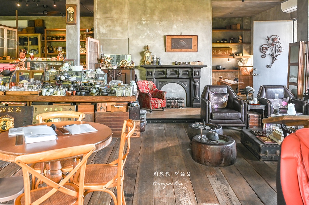 【台北秘境咖啡店】美好時光八里 隱身山腰間預約制咖啡廳！滿屋古物復古氛圍景觀可看海