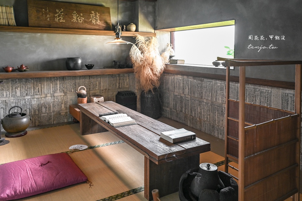 【台北秘境咖啡店】美好時光八里 隱身山腰間預約制咖啡廳！滿屋古物復古氛圍景觀可看海