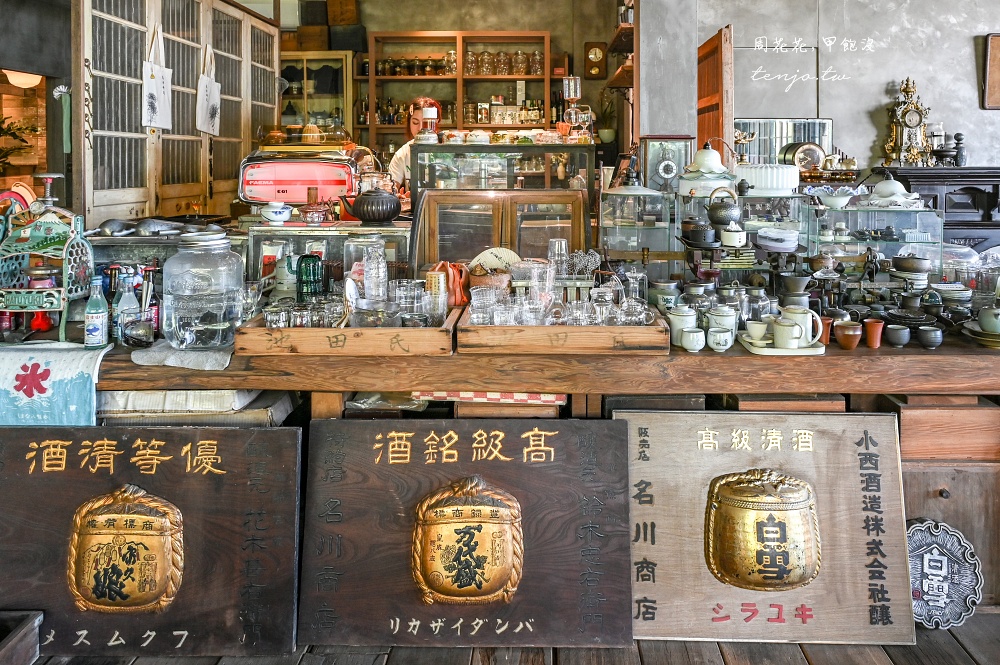 【台北秘境咖啡店】美好時光八里 隱身山腰間預約制咖啡廳！滿屋古物復古氛圍景觀可看海