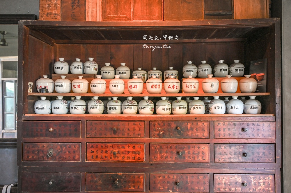 【台北秘境咖啡店】美好時光八里 隱身山腰間預約制咖啡廳！滿屋古物復古氛圍景觀可看海