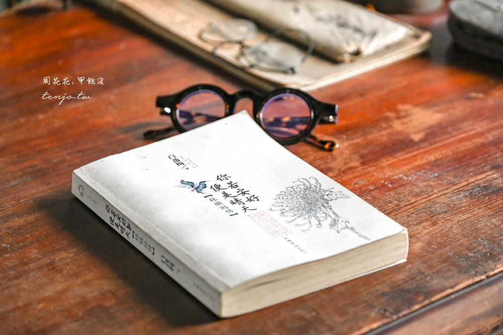 【台北秘境咖啡店】美好時光八里 隱身山腰間預約制咖啡廳！滿屋古物復古氛圍景觀可看海