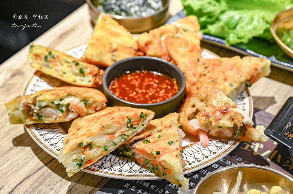 【淡水美食推薦】金亨殿韓國料理淡大店 菜單必點超厚海鮮煎餅！小菜吃到飽CP值高又好吃