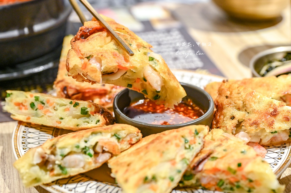 【淡水美食推薦】金亨殿韓國料理淡大店 菜單必點超厚海鮮煎餅！小菜吃到飽CP值高又好吃
