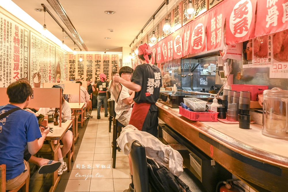 【雙連美食推薦】特濃屋 我最常吃的台北橫濱家系拉麵店！老闆是日本人口味可客製化調整