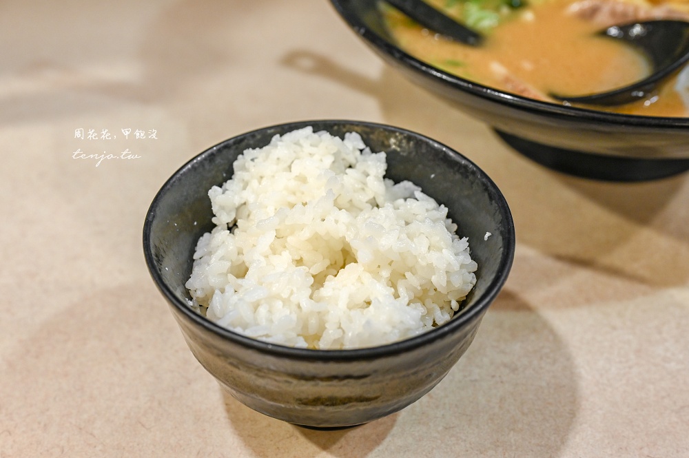 【雙連美食推薦】特濃屋 我最常吃的台北橫濱家系拉麵店！老闆是日本人口味可客製化調整