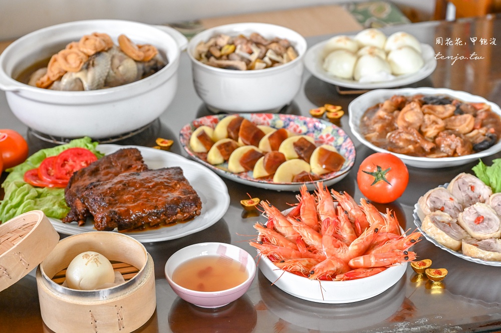 【雙月2026瑞馬迎春年菜組】早鳥優惠預購中！8道料理冷凍宅配到家，加碼再抽金幣金條