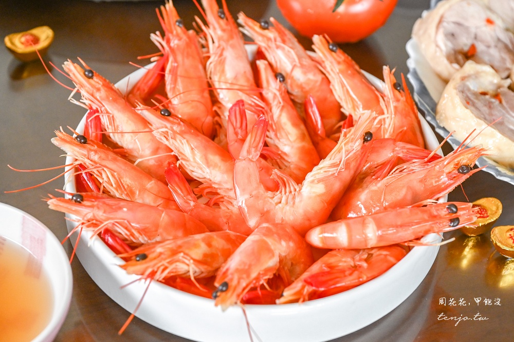 【雙月2026瑞馬迎春年菜組】早鳥優惠預購中！8道料理冷凍宅配到家，加碼再抽金幣金條