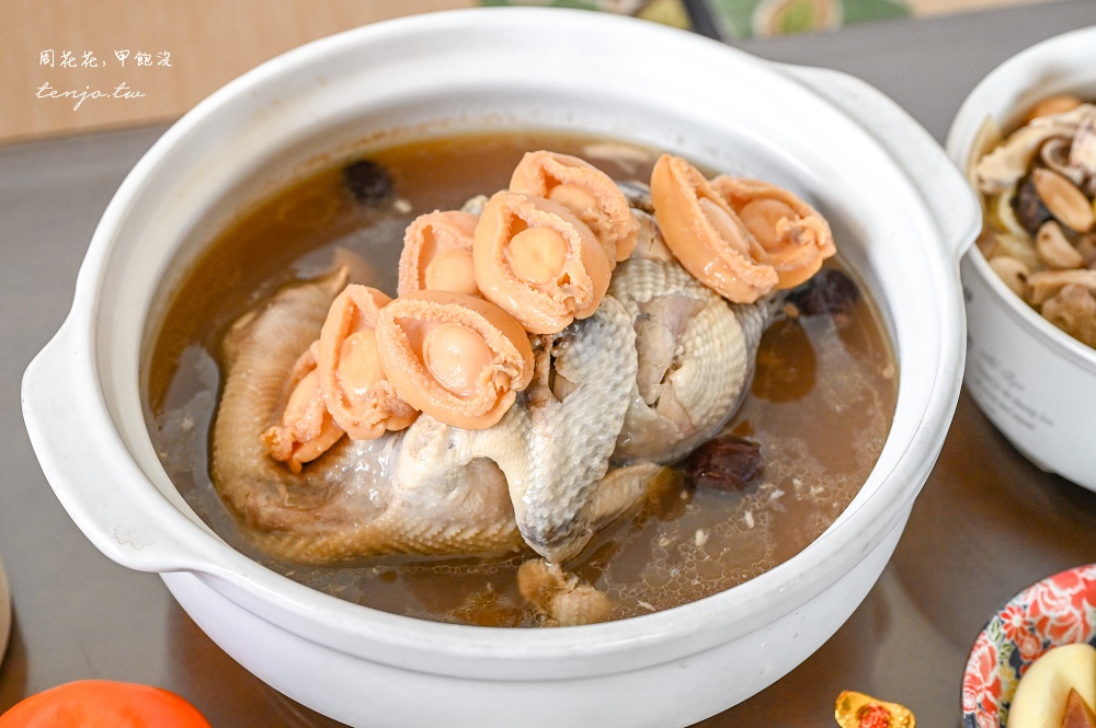 【雙月2026瑞馬迎春年菜組】早鳥優惠預購中！8道料理冷凍宅配到家，加碼再抽金幣金條