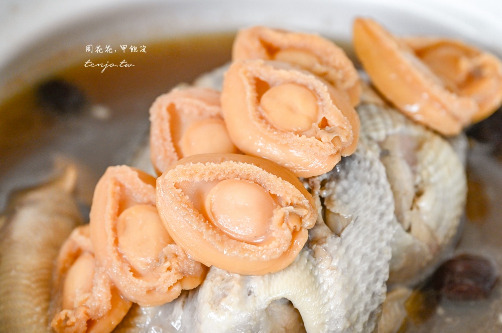 【雙月2026瑞馬迎春年菜組】早鳥優惠預購中！8道料理冷凍宅配到家，加碼再抽金幣金條