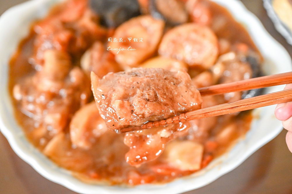 【雙月2026瑞馬迎春年菜組】早鳥優惠預購中！8道料理冷凍宅配到家，加碼再抽金幣金條