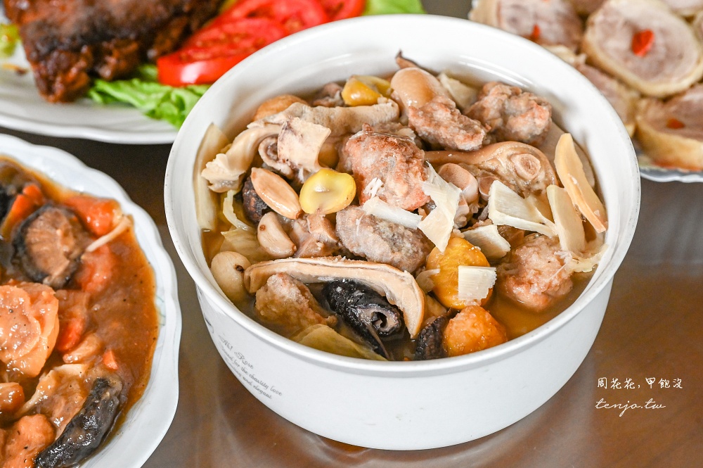 【雙月2026瑞馬迎春年菜組】早鳥優惠預購中！8道料理冷凍宅配到家，加碼再抽金幣金條