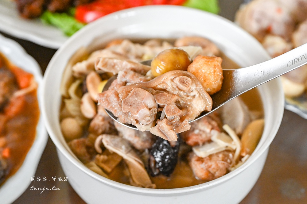 【雙月2026瑞馬迎春年菜組】早鳥優惠預購中！8道料理冷凍宅配到家，加碼再抽金幣金條