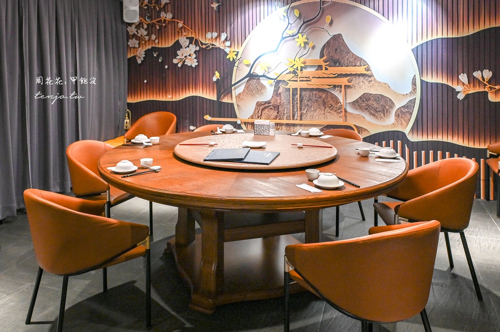 【晶櫻會館粵滬創意料理】國宴廚神張雲天坐鎮！隱身商辦地下室超強美食包廂多適合聚餐