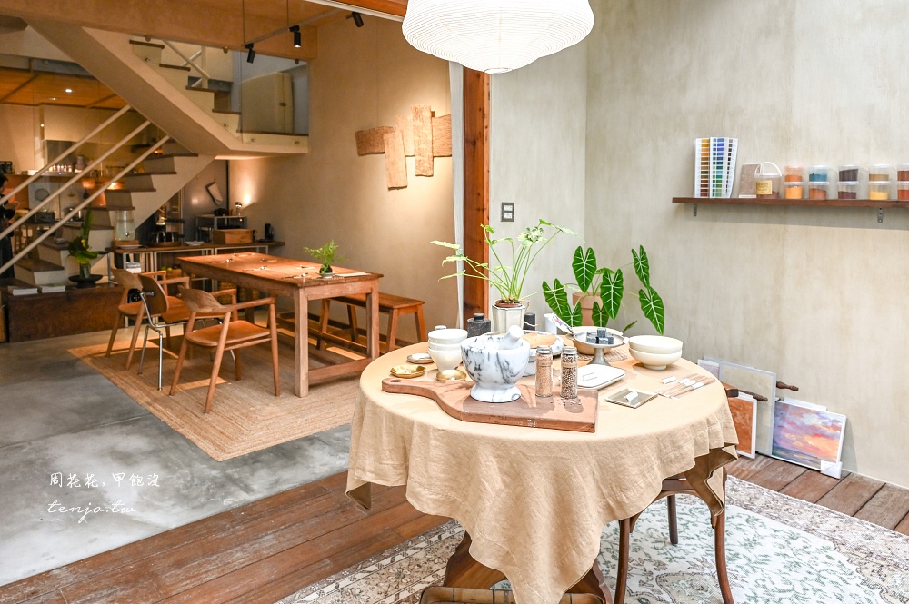 【花蓮美食推薦】植地 living room 隱身民宅預約制蔬食餐廳!嚴選在地食材主餐甜點都好吃 【花蓮美食推薦】植地 living room 隱身民宅預約制蔬食餐廳!嚴選在地食材主餐甜點都好吃