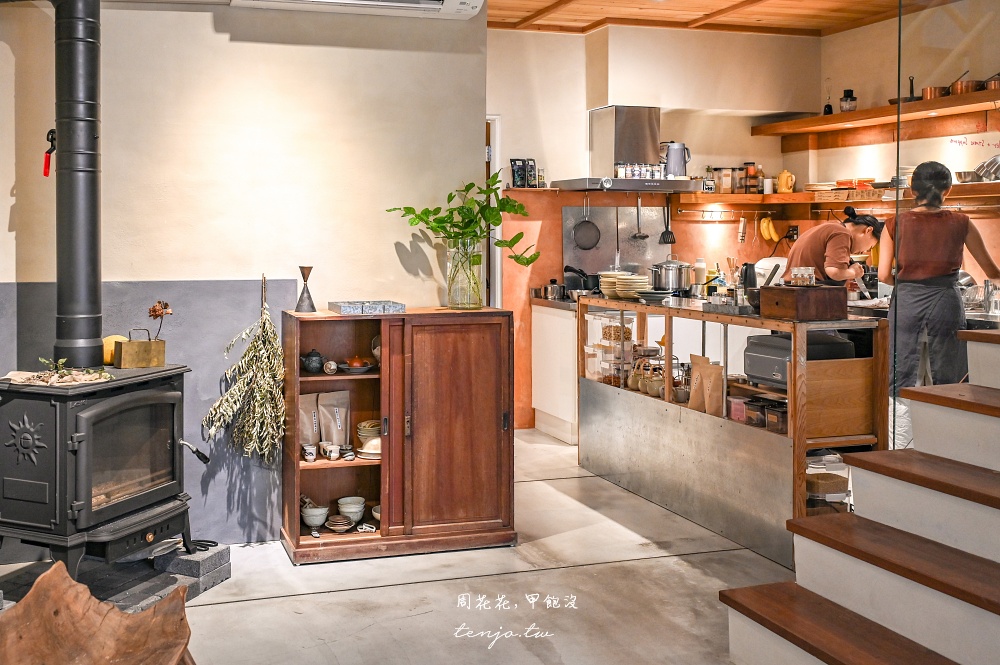 【花蓮美食推薦】植地 living room 隱身民宅預約制蔬食餐廳!嚴選在地食材主餐甜點都好吃 【花蓮美食推薦】植地 living room 隱身民宅預約制蔬食餐廳!嚴選在地食材主餐甜點都好吃