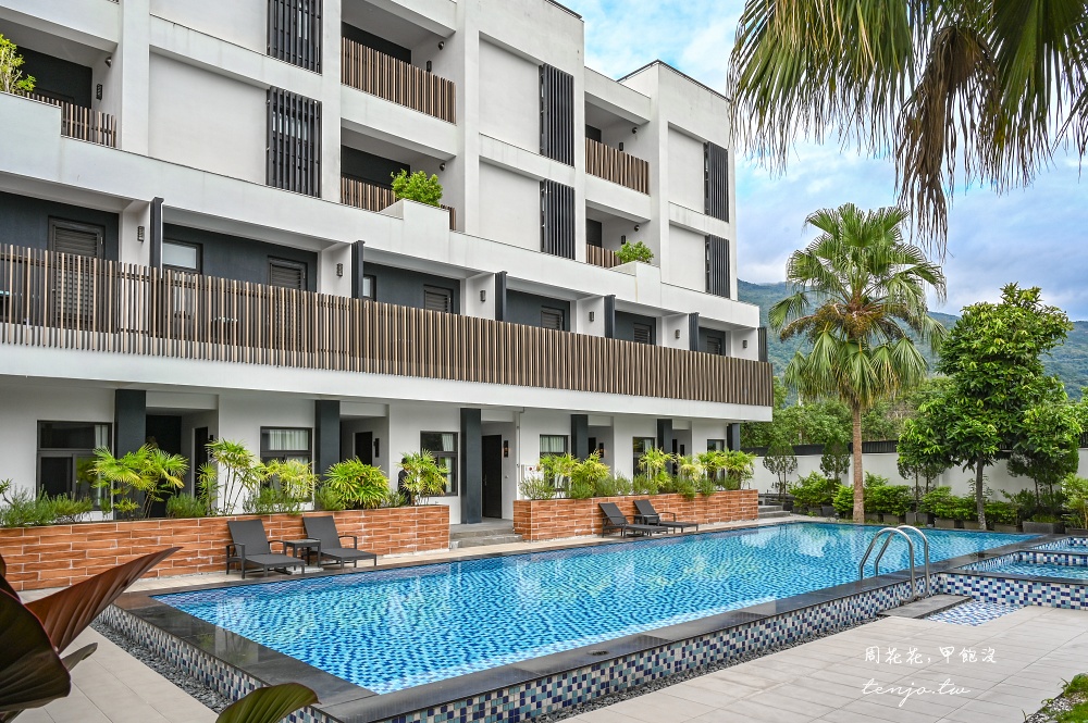 【元湯溫泉居民宿】花蓮瑞穗溫泉住宿推薦!房間內有獨立湯屋戶外游泳池超美早餐也好吃 【元湯溫泉居民宿】花蓮瑞穗溫泉住宿推薦!房間內有獨立湯屋戶外游泳池超美早餐也好吃