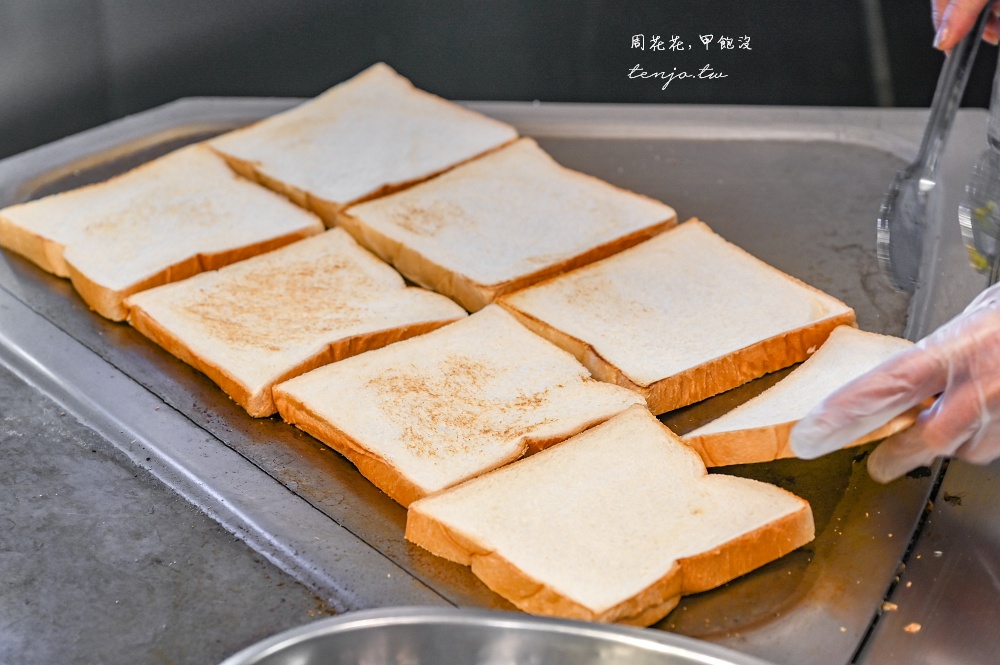 【台北東區美食】扶旺號復興店 鐵板土司名店全面升級！還能喝到台版shake shack奶昔