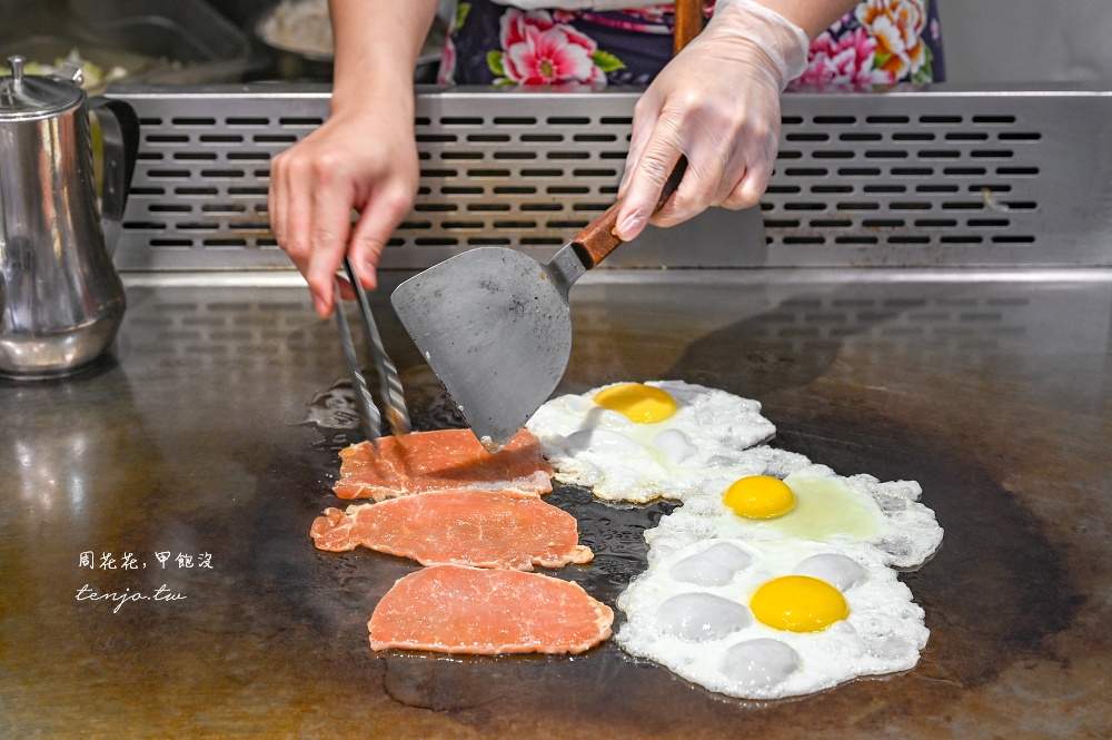 【台北東區美食】扶旺號復興店 鐵板土司名店全面升級!還能喝到台版shake shack奶昔 【台北東區美食】扶旺號復興店 鐵板土司名店全面升級!還能喝到台版shake shack奶昔