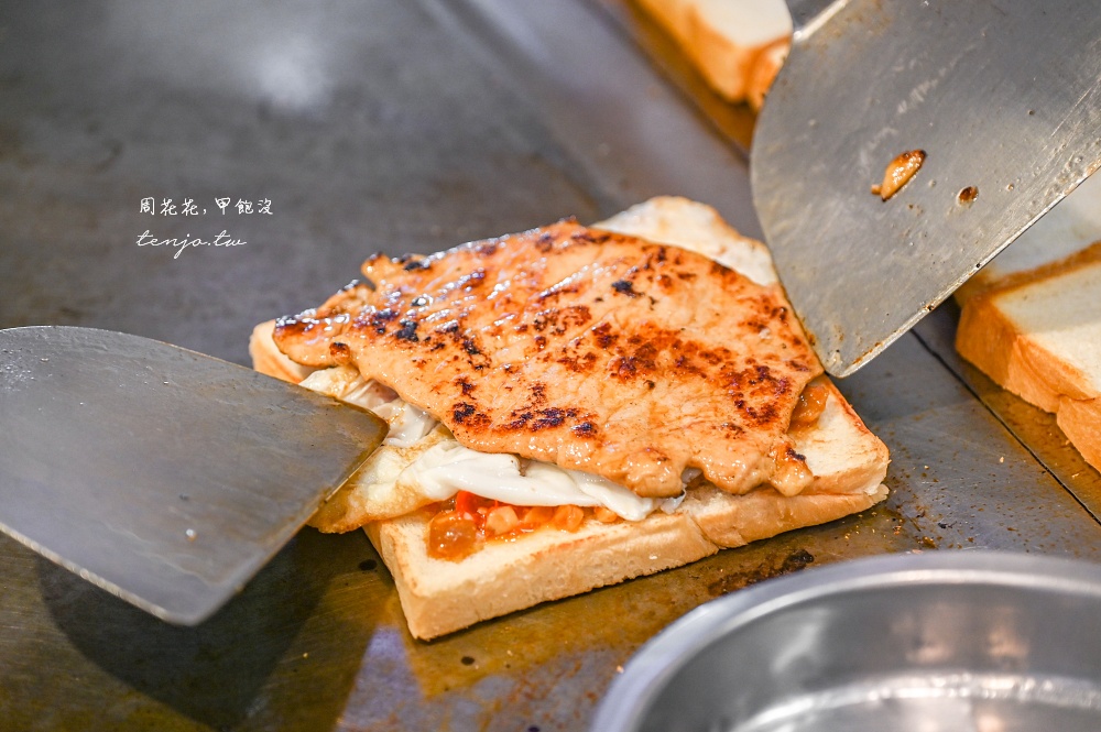 【台北東區美食】扶旺號復興店 鐵板土司名店全面升級!還能喝到台版shake shack奶昔 【台北東區美食】扶旺號復興店 鐵板土司名店全面升級!還能喝到台版shake shack奶昔