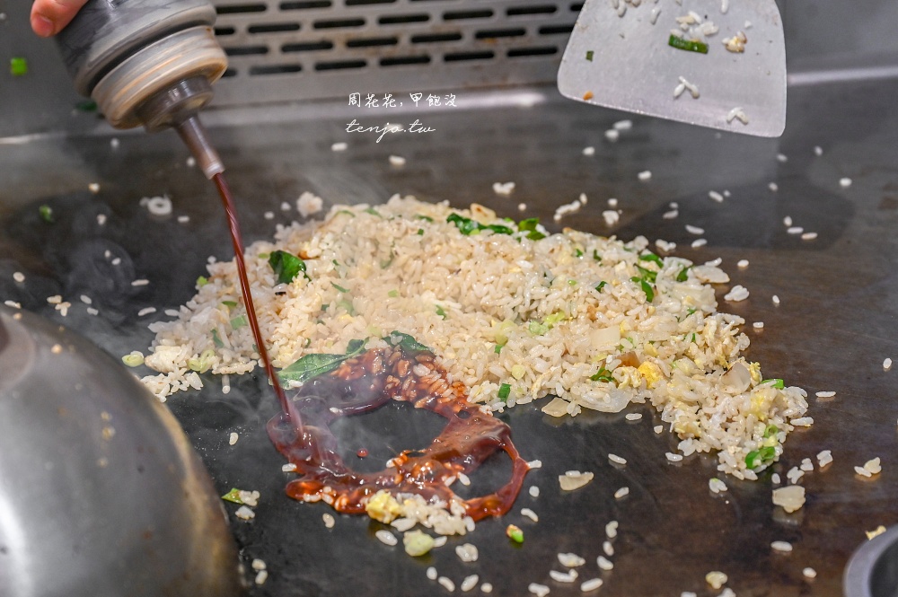 【台北東區美食】扶旺號復興店 鐵板土司名店全面升級！還能喝到台版shake shack奶昔