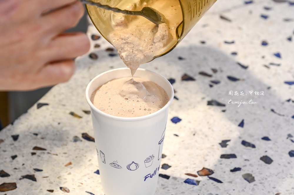 【台北東區美食】扶旺號復興店 鐵板土司名店全面升級！還能喝到台版shake shack奶昔