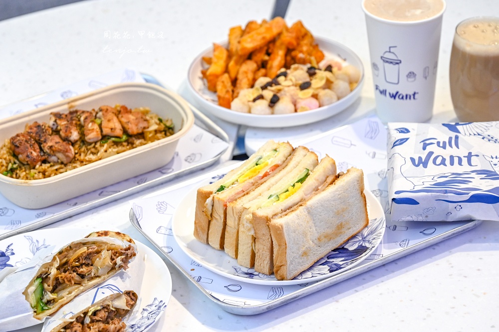 即時熱門文章：【台北東區美食】扶旺號復興店 鐵板土司名店全面升級！還能喝到台版shake shack奶昔