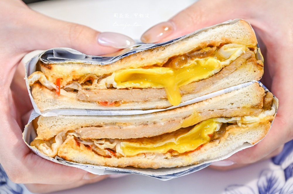 【台北東區美食】扶旺號復興店 鐵板土司名店全面升級!還能喝到台版shake shack奶昔 【台北東區美食】扶旺號復興店 鐵板土司名店全面升級!還能喝到台版shake shack奶昔