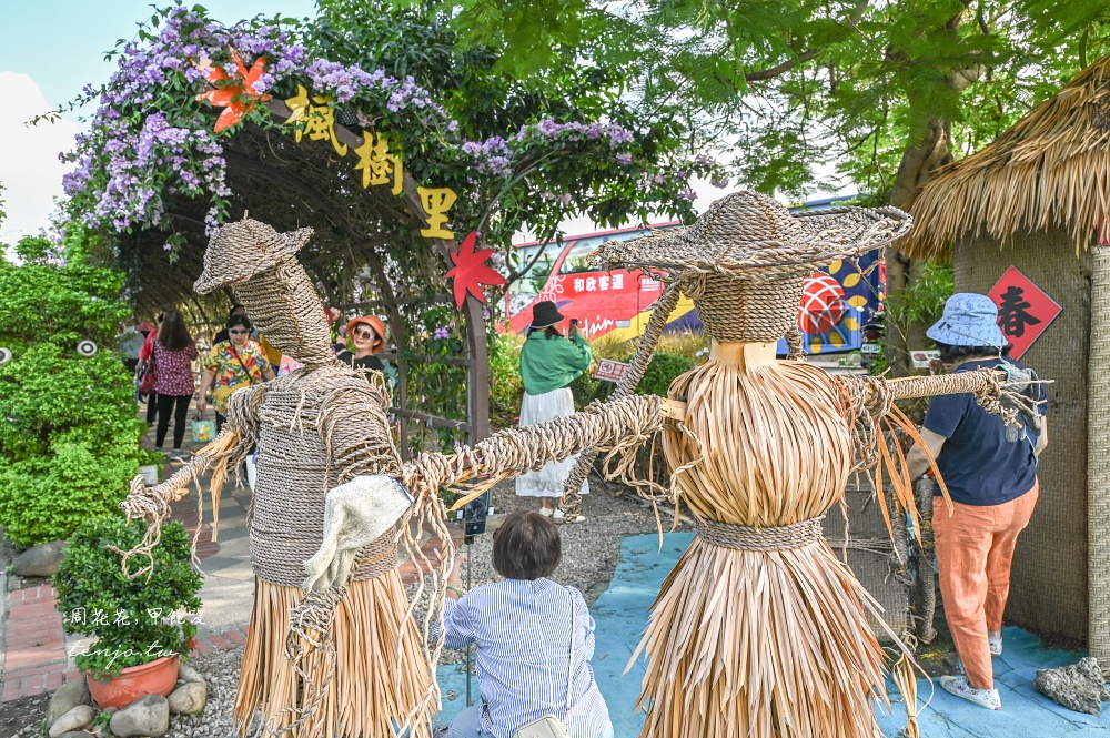 【新北景點】泰山楓樹河濱公園蒜香藤 200公尺紫色花海盛開中！花期僅一週快來賞花拍照